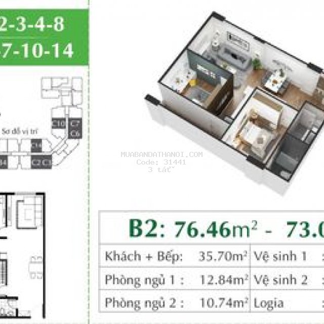 2pn, 2wc, bc tây nam view nội khu tại eco city. giá 3tỷ bao phí